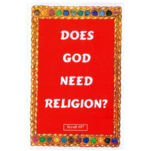Does God Need Religion? ebook